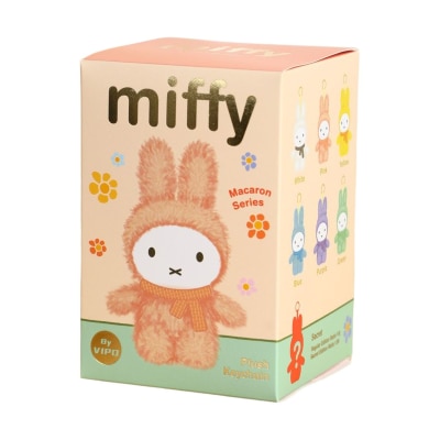 miffy 马卡龙毛毛锁匙扣盲盒