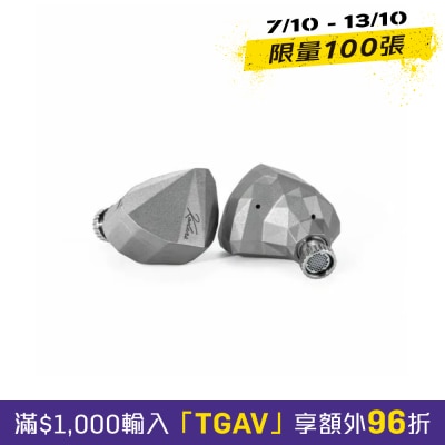 MoonDrop Kadenz Earphone image