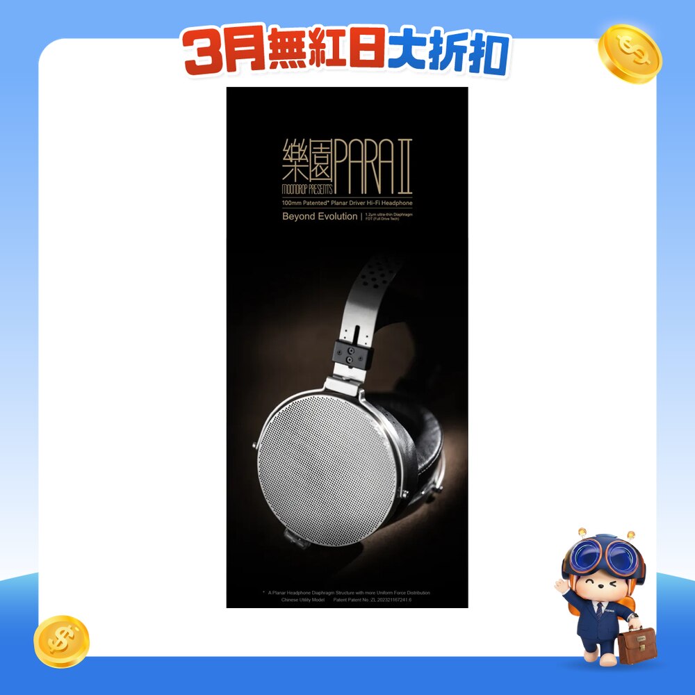 FTRHK-14027781-FRONT-ovAfN8iC-zoom