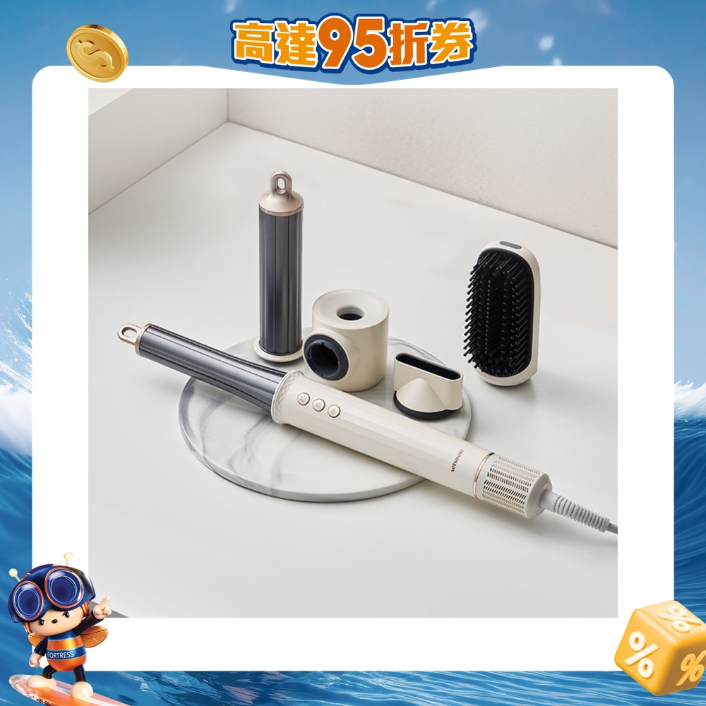 FTRHK-14028127-FRONT-doUU4kTH-zoom