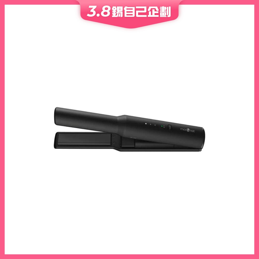 FTRHK-14028320-FRONT-3S1BMhbE-zoom