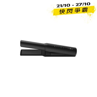 mod’s hair USB Rechargeable Smart Cordless Straightener Black image
