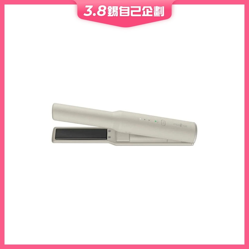 FTRHK-14028354-FRONT-TGSGS2a6-zoom