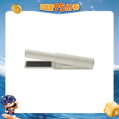 mod’s hair - USB Rechargeable Smart Cordless Straightener - Ash Gray