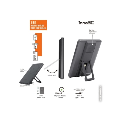 inno3C 创品 i-MD5 3 in 1 迷你磁吸无线充电移动电源 - 5000mAh