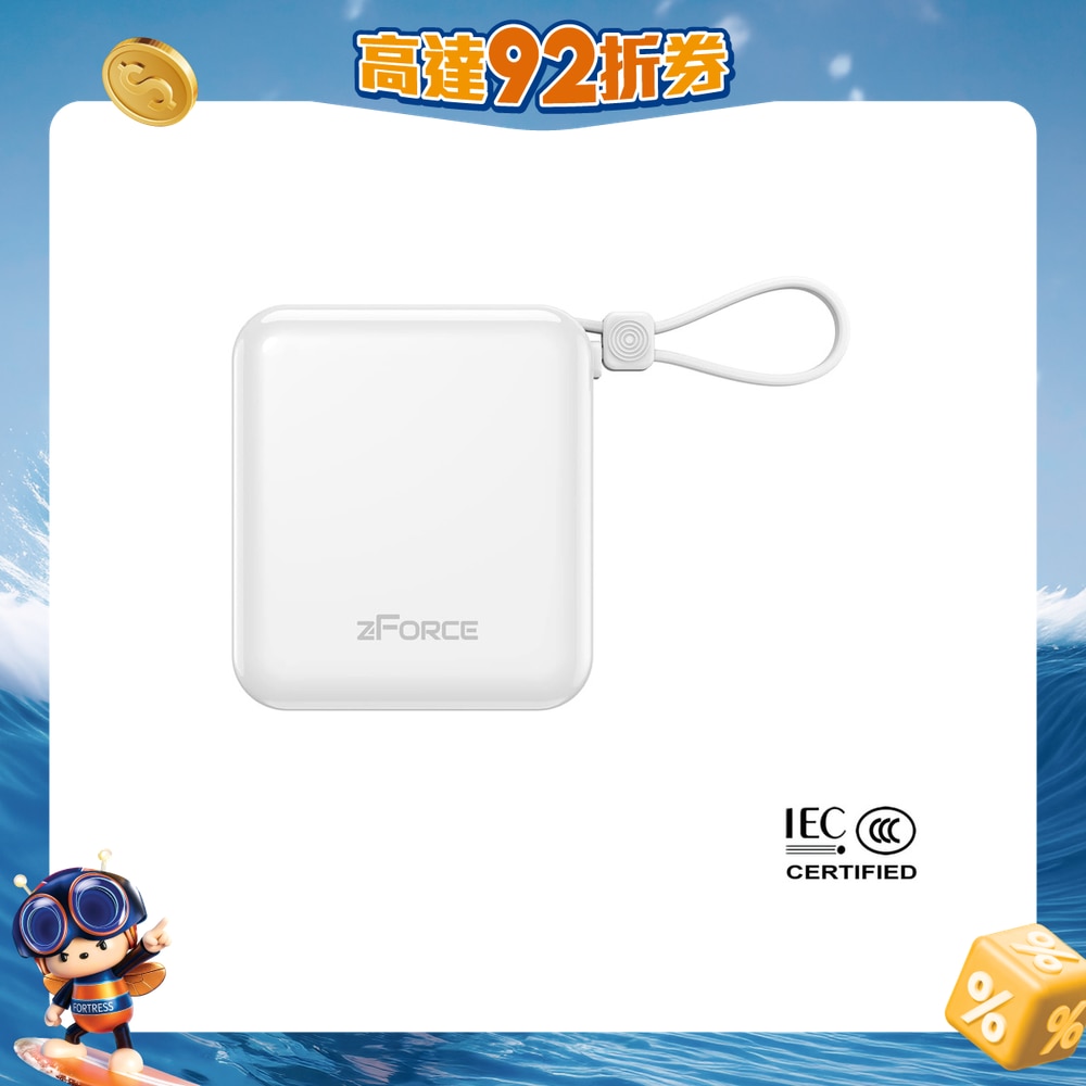 FTRHK-14028661-FRONT-TVVbLWnt-zoom