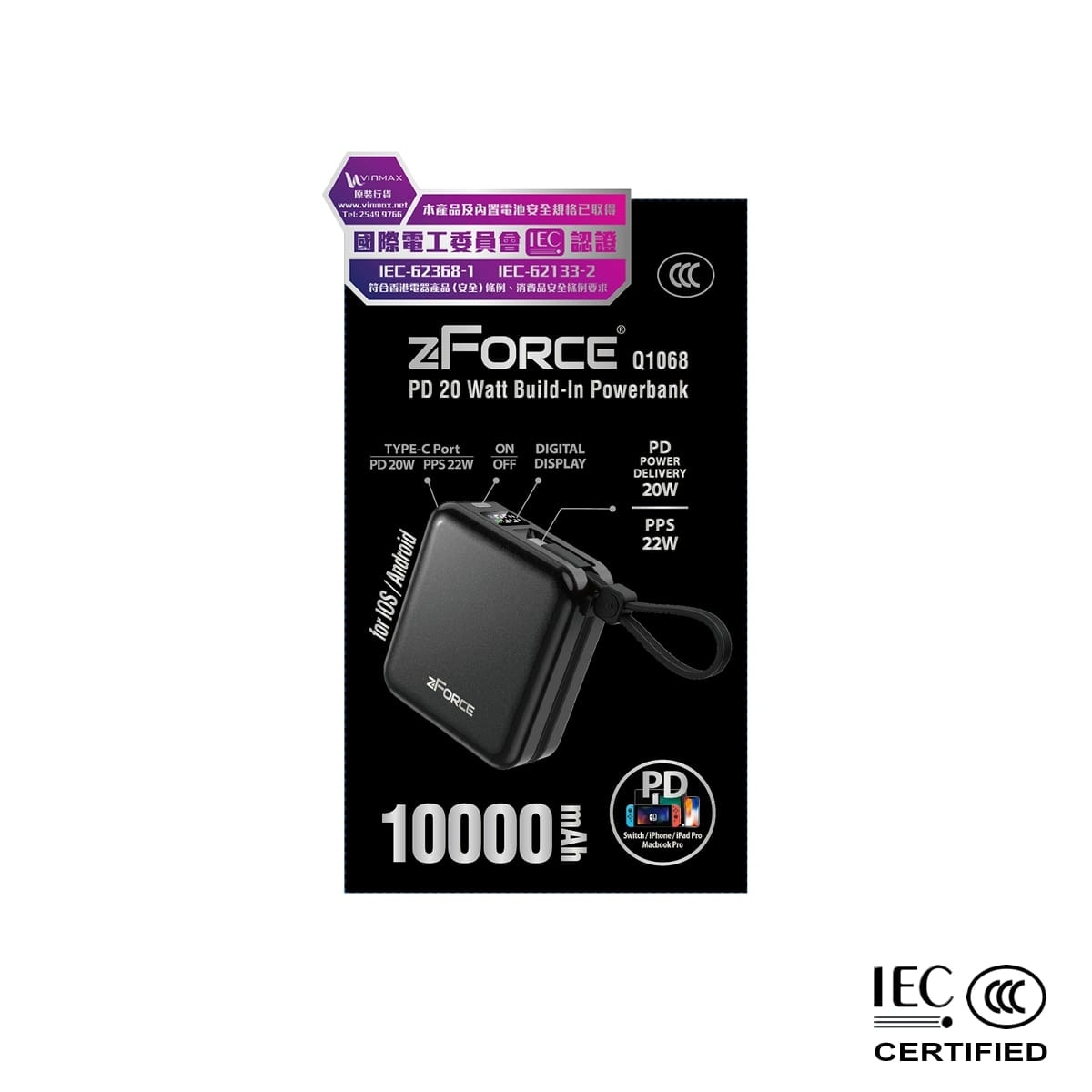 FTRHK-14028688-FEAT1-zoom