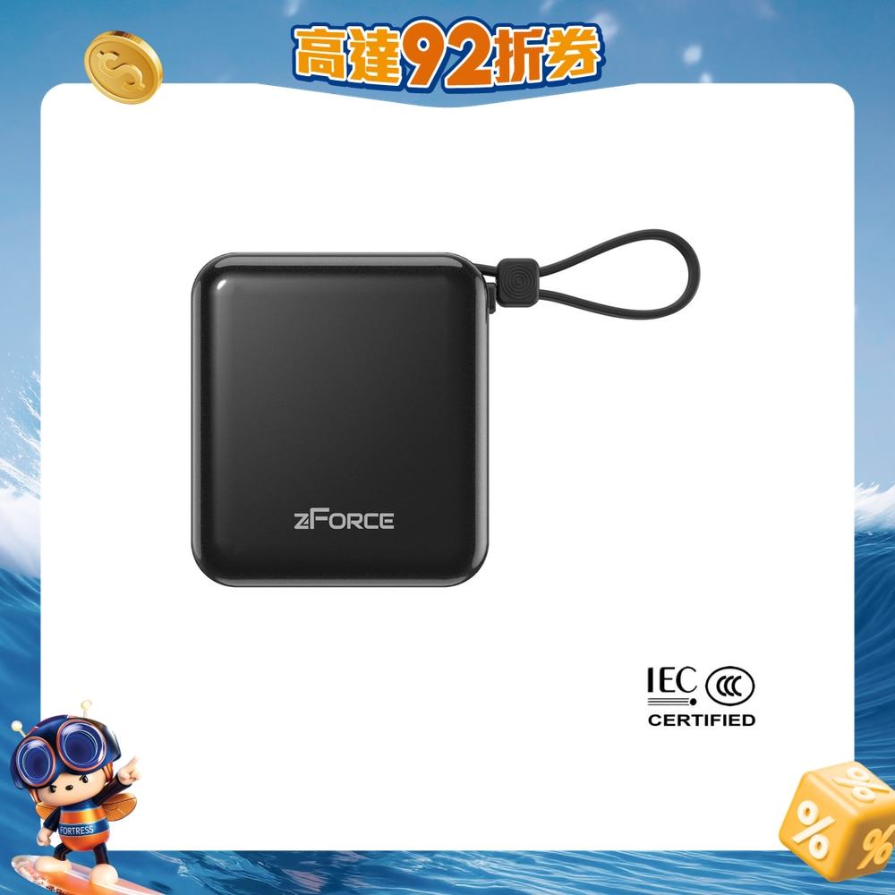 FTRHK-14028688-FRONT-eMg6Yd7j-zoom