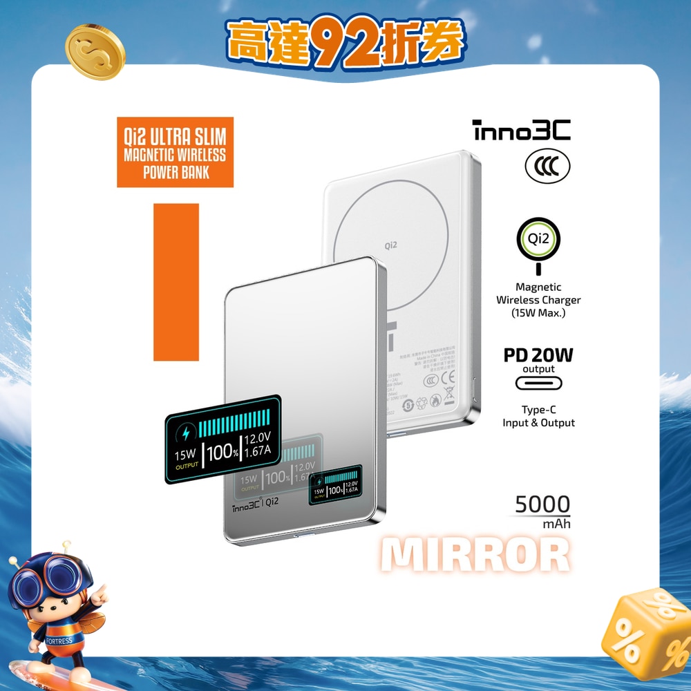 FTRHK-14028709-FRONT-17kiTQMK-zoom