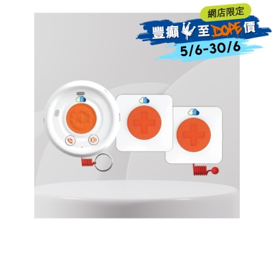 FTRHK-14028776-FRONT-xkxgjyFX-thumbnail