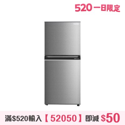 TOSHIBA - 179L Invertor 2 - Door Top freezer Refrigerator - GR-RT234WE-PMA(57)