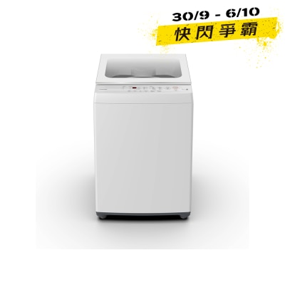 TOSHIBA WW 8KG 680RPM Inverter Pulsator Japan Type Washer AW Q901BPH image