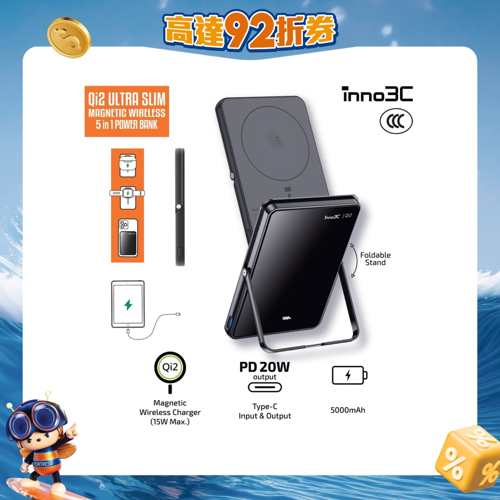 FTRHK-14028979-FRONT-6DEZxWQA-zoom