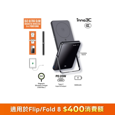 FTRHK 14028979 FRONT pZms0oOi thumbnail image