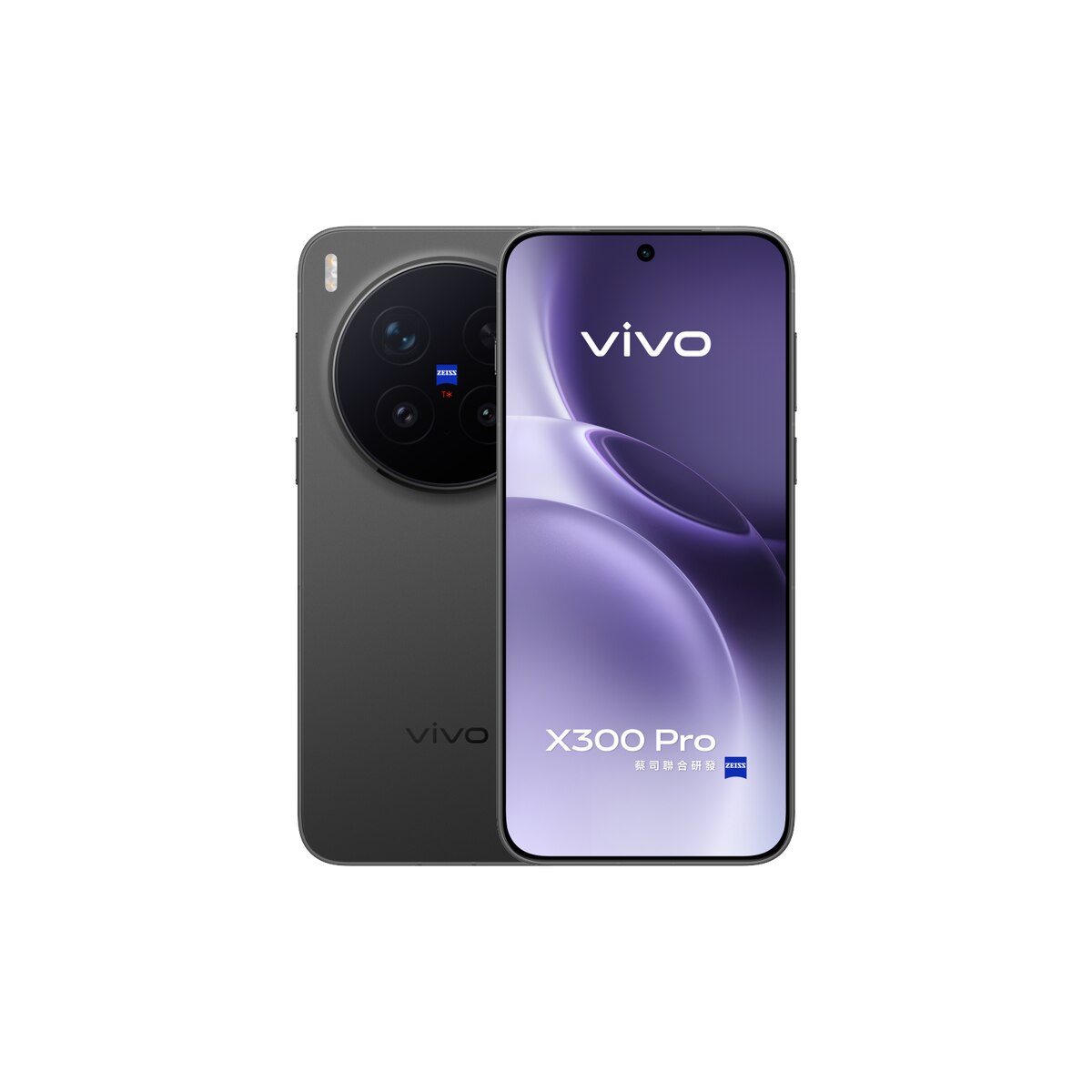 FTRHK-14029023-FRONT-zoom