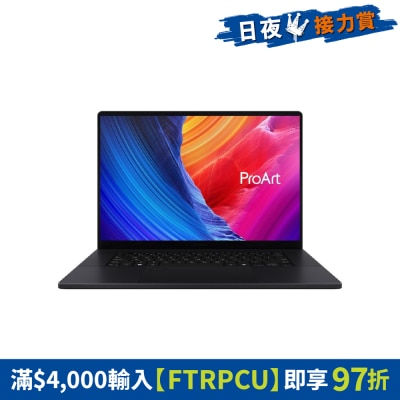 FTRHK-14029091-FRONT-gFThOLYU-thumbnail