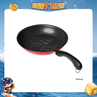 Meyer 美亞 - 迪士尼 x 美亞24厘米易潔煎鍋