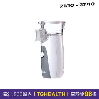 Asante 网式雾化器 image