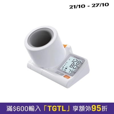 Asante 隧道式血压计 image