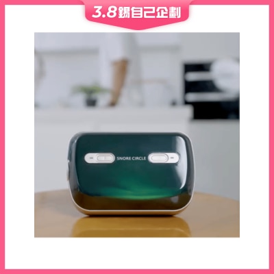 Snore Circle YA50 Pro Smart Monit
