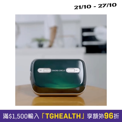 Snore Circle YA50 Pro Smart Monitoring Portable Automatic Sleep Respirator image