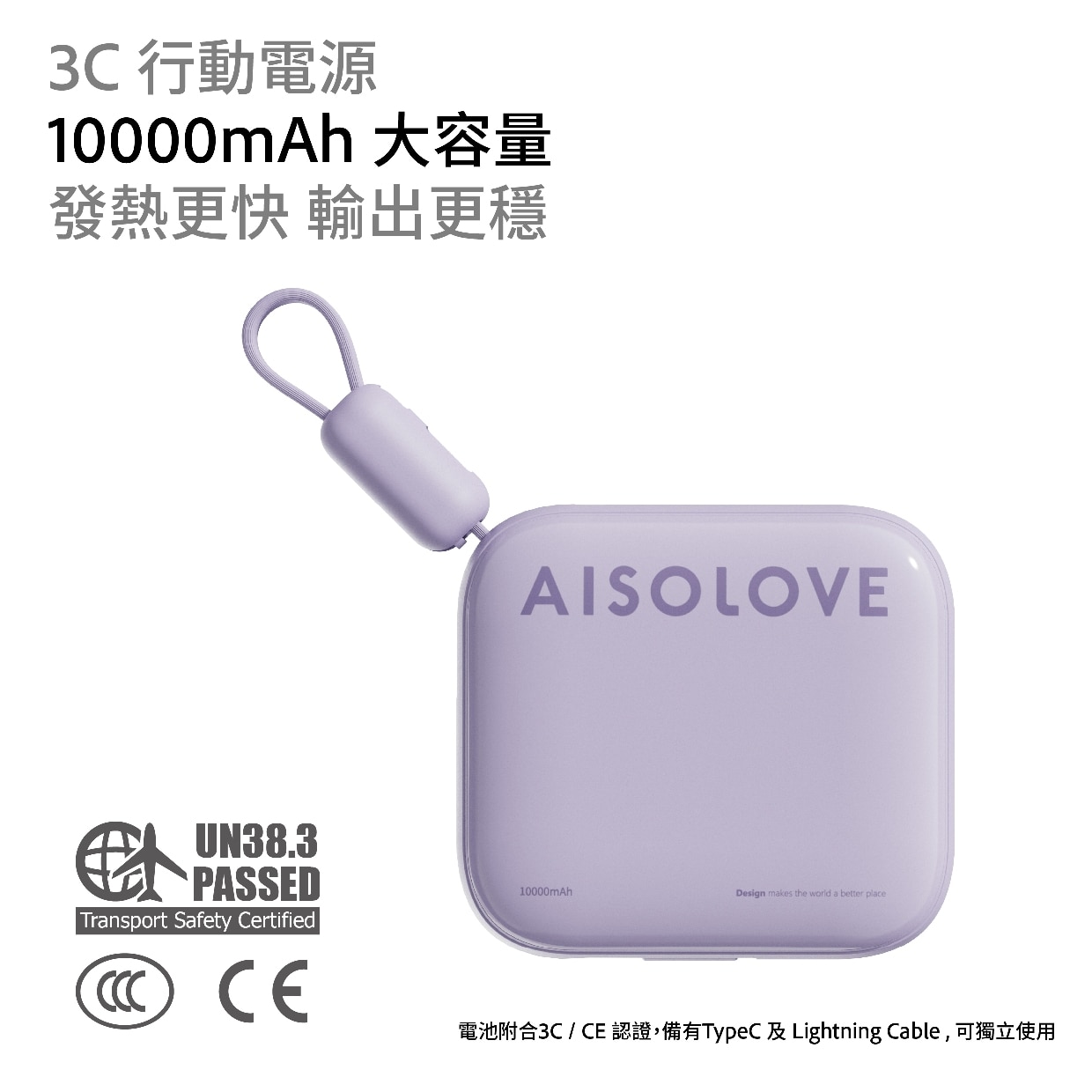 FTRHK-14029314-FEAT1-zoom