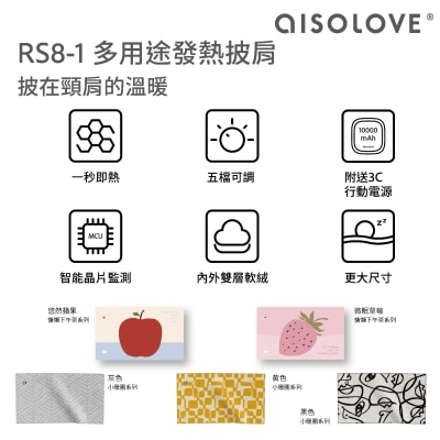 FTRHK-14029322-FEAT2-thumbnail