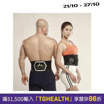 Real EMS 韩国 Real EMS 燃脂塑型腰带 image