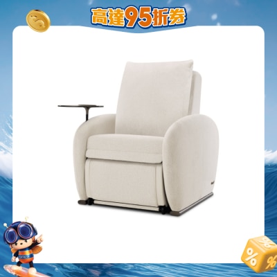 OSIM - 梳化天后 陈列品