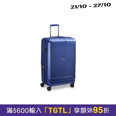 Delsey 法国大使 GRENELLE SE 前开盖可扩展行李箱 image