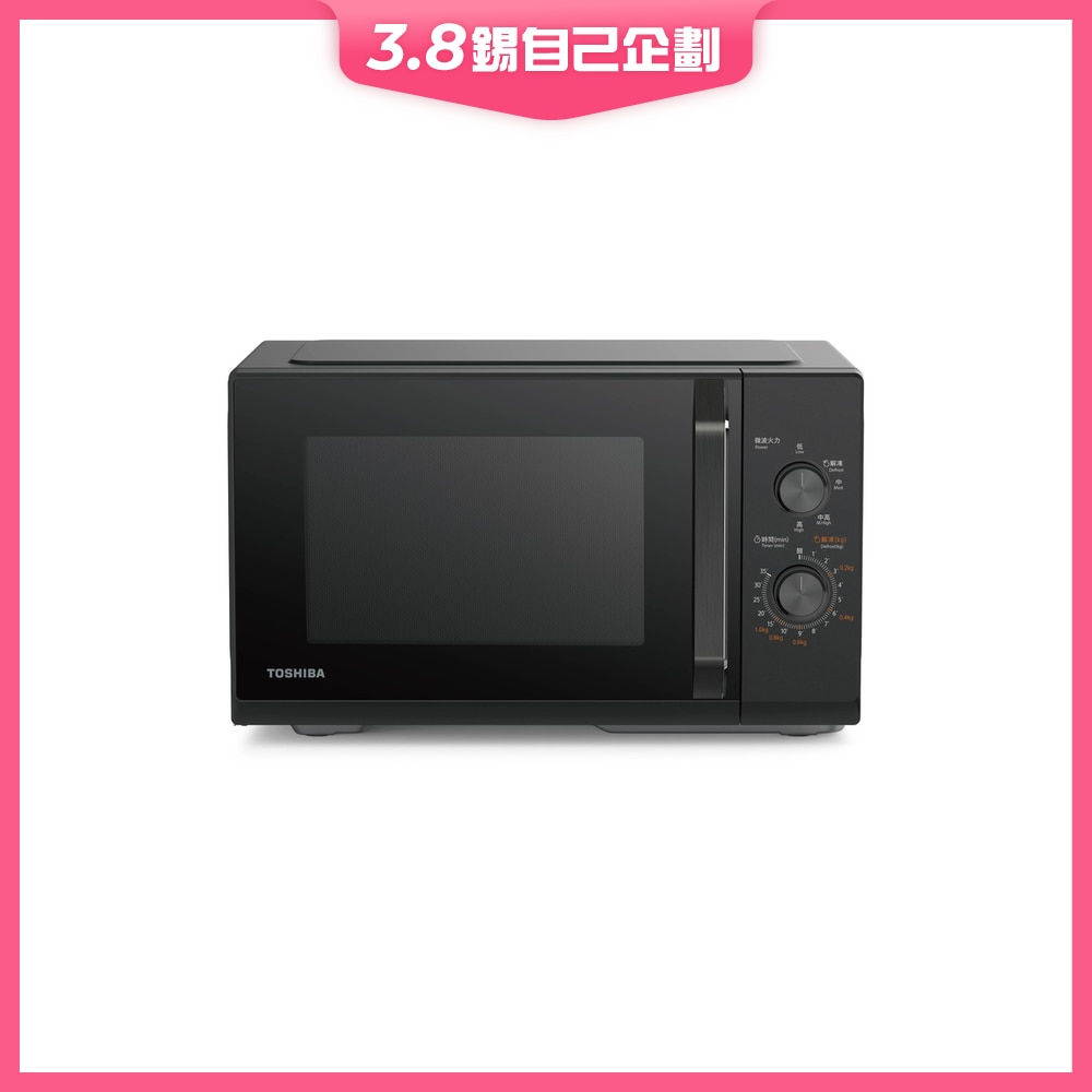 FTRHK-14029912-FRONT-BVo3rWEI-zoom