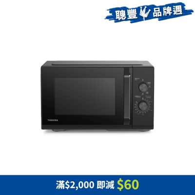 TOSHIBA 东芝 - MW3-MM25PC(BK) 25公升旋钮式微波炉