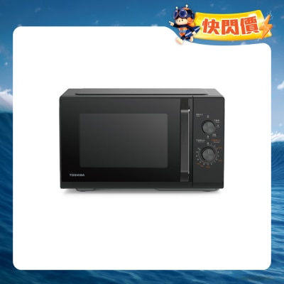 TOSHIBA - MW3-MM25PC(BK) 25L Dial Type Microwave Oven