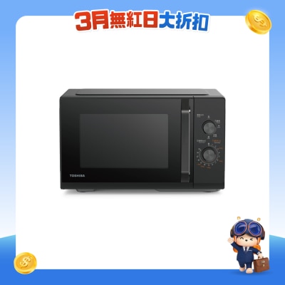 TOSHIBA 東芝 - MW3-MM25PC(BK) 25公升旋鈕式微波爐