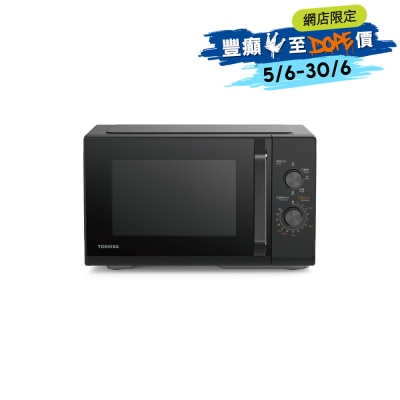 TOSHIBA 東芝 - MW3-MM25PC(BK) 25公升旋鈕式微波爐