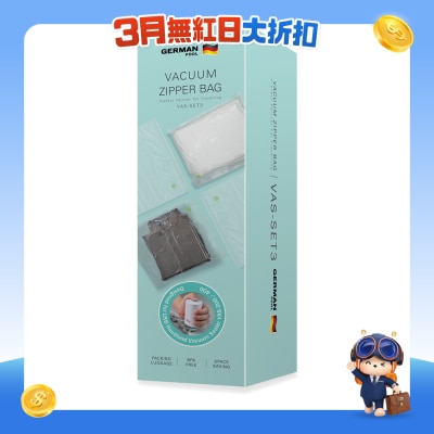GERMAN POOL 德國寶 - 真空收納及保鮮袋 (五個裝-超特大)