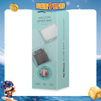 GERMAN POOL - Vacuum Zipper Storage Bag (5pcs / XXL)