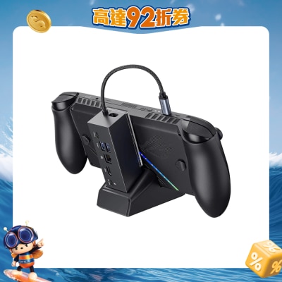 FTRHK-14029980-FRONT-13p76jP8-prodcat