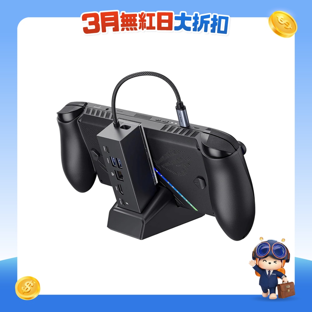 FTRHK-14029980-FRONT-5FUnetgY-zoom