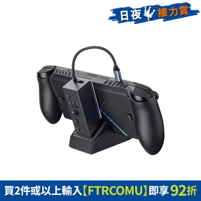 FTRHK-14029980-FRONT-eWcwHqaI-prodcat