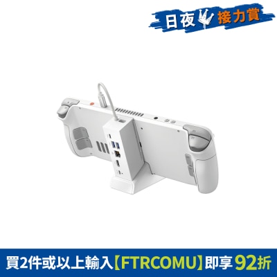 FTRHK-14029998-FRONT-P4LkGZ4a-prodcat
