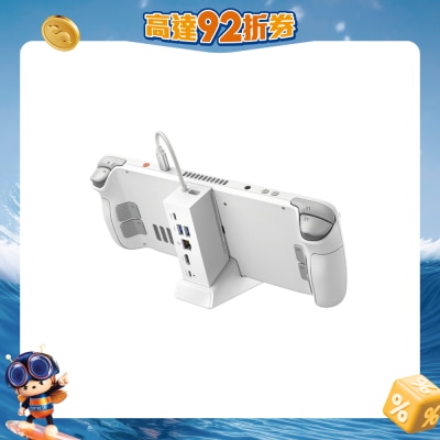 FTRHK-14029998-FRONT-QV45ycQ1-prodcat