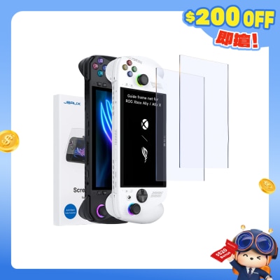 JSAUX - GP0113A ROG Ally & ROG Xbox Ally 系列 防眩光萤幕保护贴 (2片装)