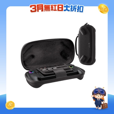 JSAUX - BG0135 Slim Carrying Case for ROG Xbox Ally Series