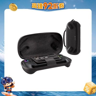 JSAUX - BG0135 ROG Xbox Ally 系列用 轻薄携带包