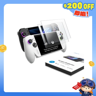 JSAUX - GP0111A ROG Ally & ROG Xbox Ally 系列 超清晰萤幕保护贴 (2片装)