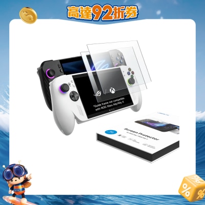 JSAUX - GP0111A Ulltra Clear Screen Protector for ROG Ally & ROG Xbox Ally Series (2 pack)