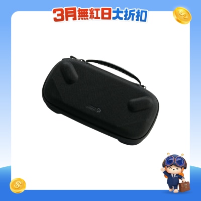 JSAUX - BG0136 Max Carrying Case for ROG Xbox Ally Series