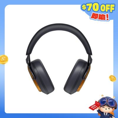 Bowers & Wilkins - Px8 S2 藍牙耳機