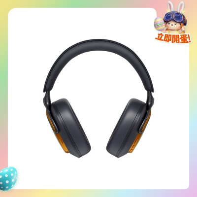 Bowers & Wilkins - Px8 S2 藍牙耳機